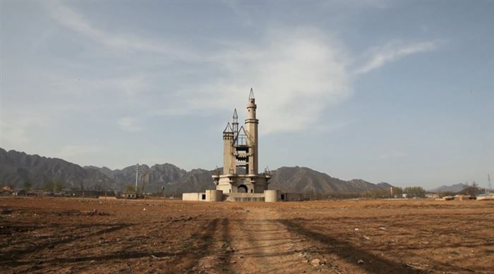 Wonderland Amusement Park, China